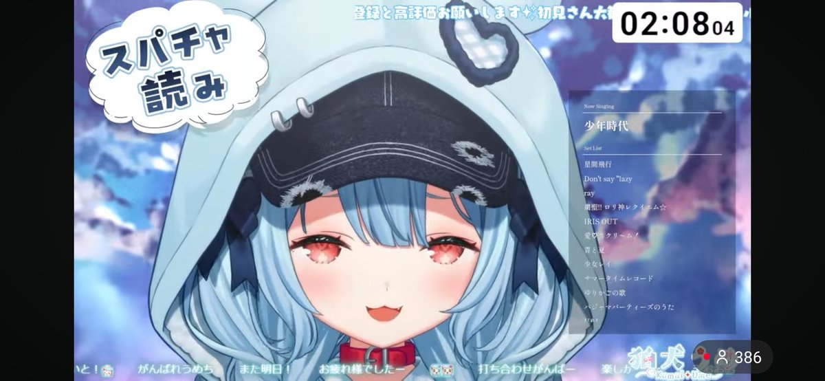 忠犬のクド(忠犬です)🦊❄️⛩️ tweet media