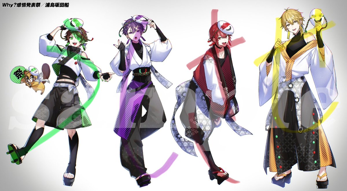 SS_227_'s tweet photo. 全然気のせいだと思うんですけどひらがなに見えてきまして
ただそれだけです https://t.co/VlFD4l1TcR