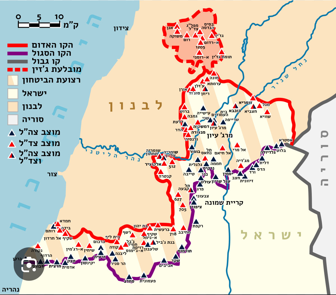 MintPressNews's tweet photo. 🚨This Is Not A Map Of Israel’s 2026 Yellow Line In Lebanon 

This is a map depicting the occupation of southern Lebanon, which Israel claimed it was only remaining in after 1982 in order to establish a “buffer zone” until the PLO was disarmed.

Instead, it occupied Lebanon until Hezbollah liberated the country in 2000.