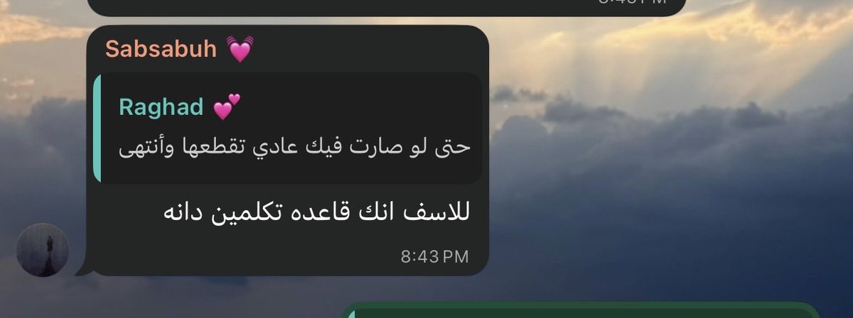 golliq's tweet photo. ياخي https://t.co/oPZAYfngII