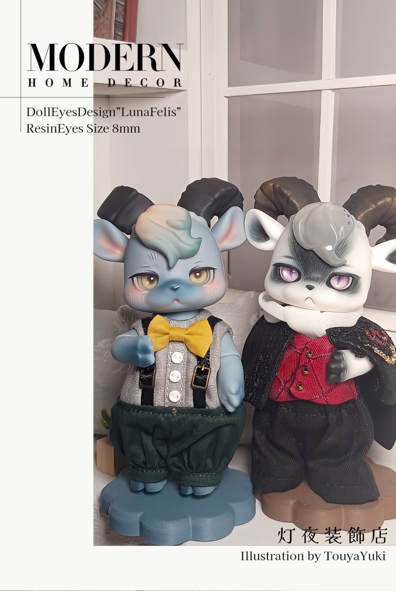 DollEyesDesign”LunaFelis” レジンアイ8mm #灯夜装飾店