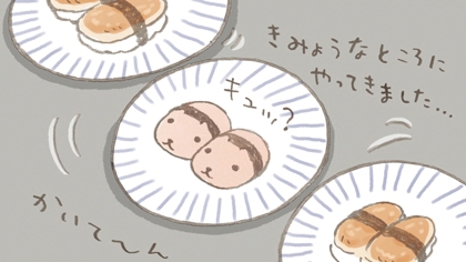 FROM_TRYWORKS's tweet photo. かいて～ん

 #穴子の日 https://t.co/9wbYdl4R8Z