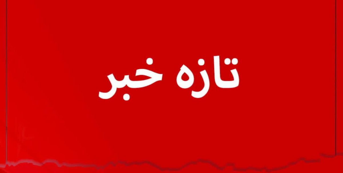 omarimlang's tweet photo. د بلوچستان سرانانو سیمې یو شمېر اوسېدونکې وایي، چې لا هم په هوا کې د ډرون غږونه اورېدل کیږي.
ځایي سرچینو تائید کړې، چې د داعش او شر فساد مهم پټنځایونه په نښه شوي دي. https://t.co/x4cnCC03JH