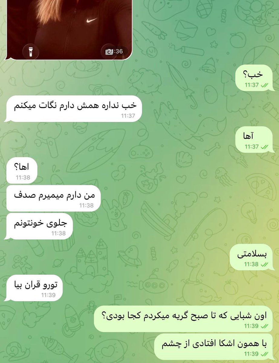 s tweet media