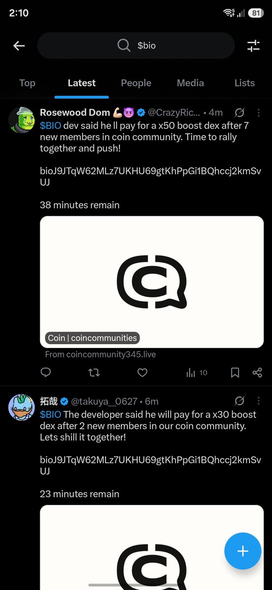 cenc7n's tweet photo. Amazing coordination from the people spreading fomo $bio
Something fishy here, very fishy 
#bio https://t.co/XpCF0EYIZ1