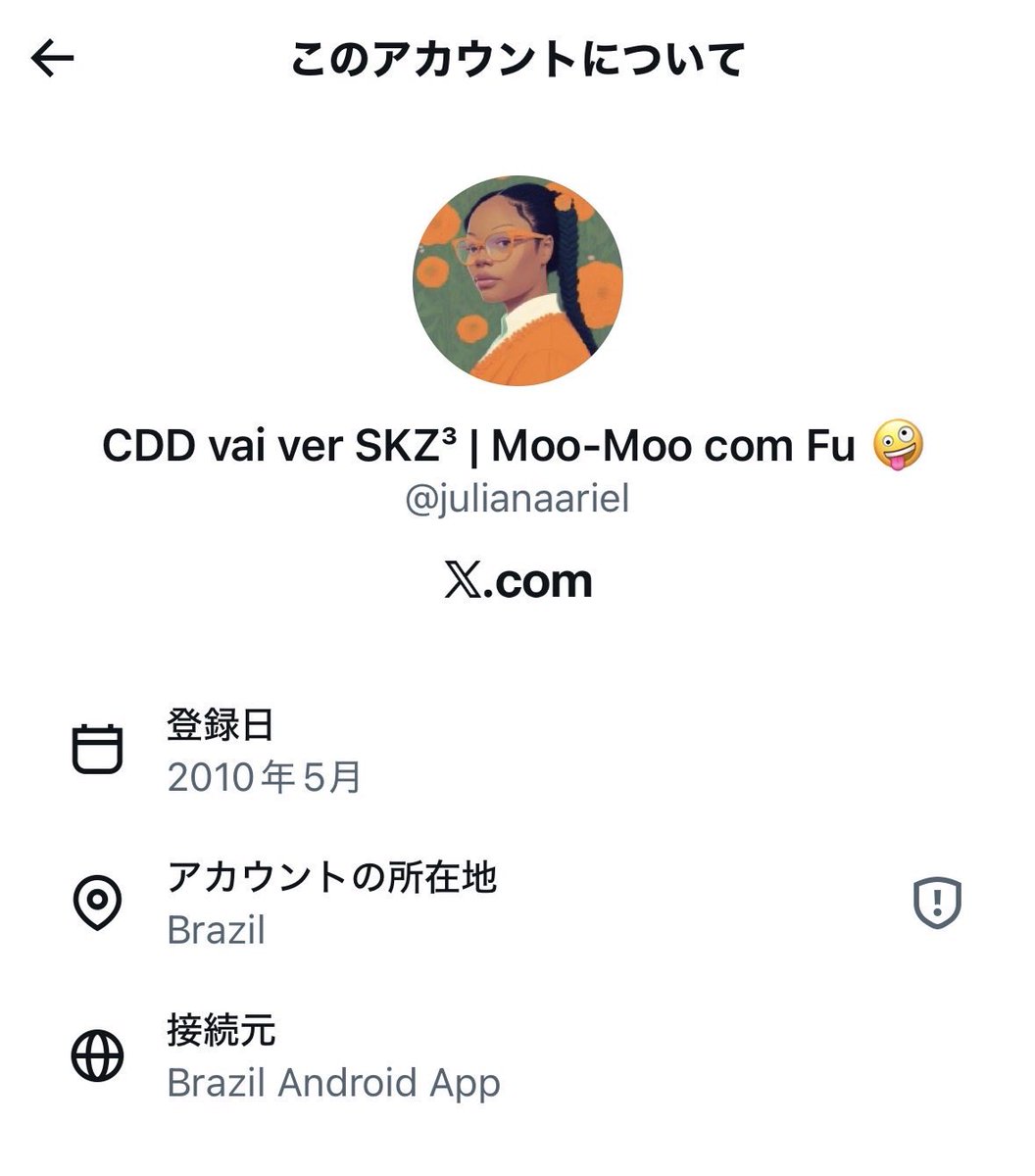 hamamn_j's tweet photo. @zGupM4y5Z4dTSRw @HanniberHan7 @geibideo2 是哪里人要用VPN上X呢，好难猜啊🤣👉 https://t.co/VyRD5HoBor