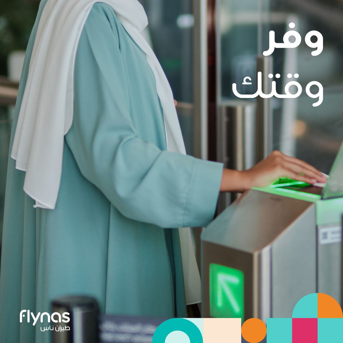 flynascare tweet media
