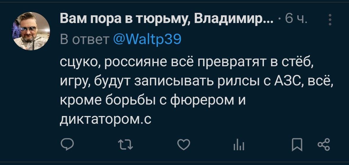 Tatarmongol1's tweet photo. Ажтрисет https://t.co/0bp0uujiff
