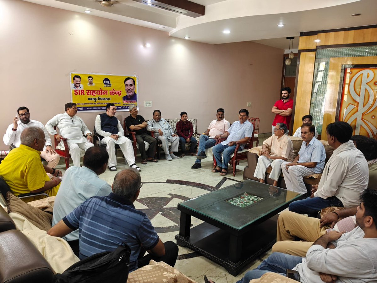 AapKaGopalRai's tweet photo. बाबरपुर विधानसभा में वार्ड नंबर 236 कर्दमपुरी के गुरु हरकिशन स्कूल के अंतर्गत श्री राजीव कौशिक जी के घर पर 'SIR सहयोग केंद्र' का किया शुभारंभ। https://t.co/yRp5DsslXr