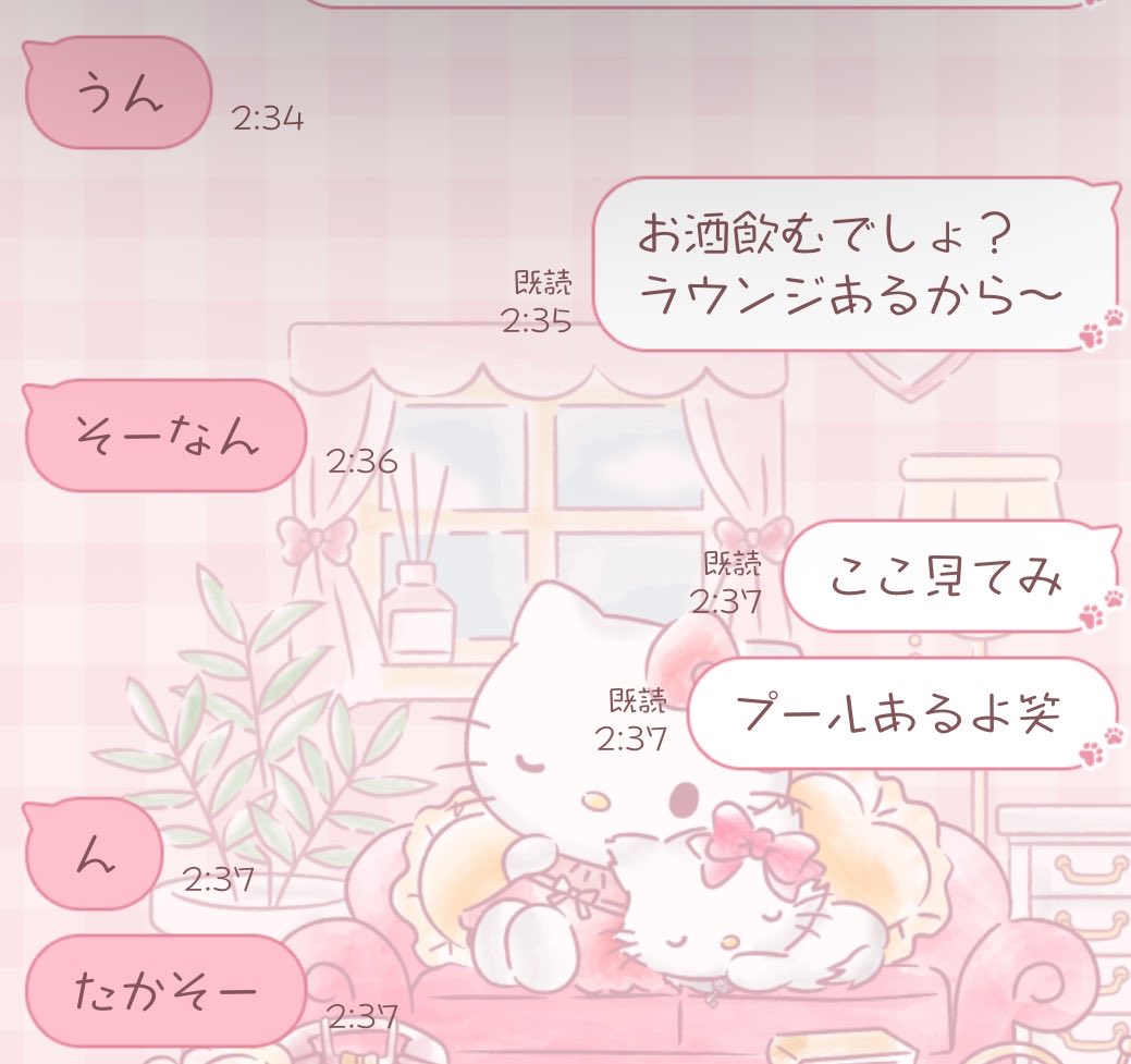rxbce4's tweet photo. 高そーじゃなくて高いんです

30万消し飛んでます

どんだけ女として見てほしいのか知ってください

最近好きがやばくなってきてるのー
ぎゅーされたいのーーー https://t.co/IJikbVvzDe