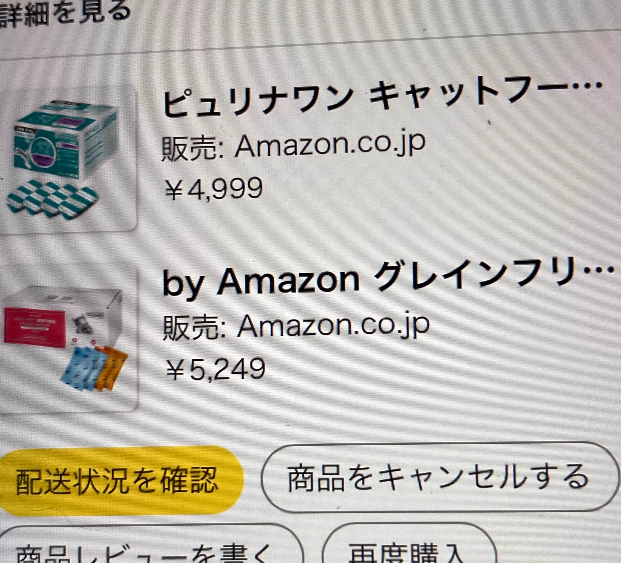 とらぞー on X: 