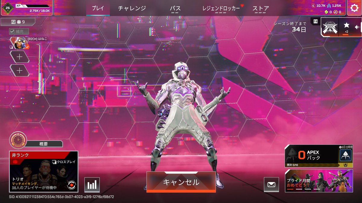 Haneko06's tweet photo. 半世紀ぶりにApexをやっているのだが
ありえんぐらい下手すぎて泣いちゃう https://t.co/KBaFgVV0FC