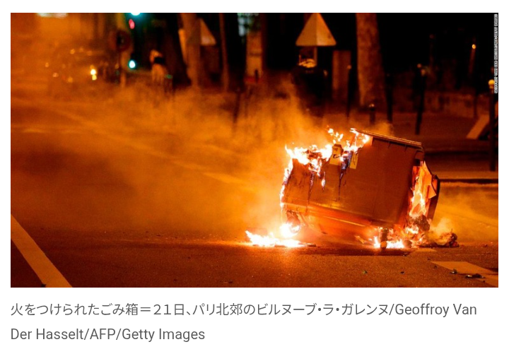 urancbx's tweet photo. @azukiglg コロナ禍から4カ月で自粛に耐えられなくて暴動起きてた国が酷暑に耐えられるわけないですね

富裕層も貧困層も平等に苦しいならまだしも富裕層はちゃっかりエアコン使って「ケーキが無ければお菓子を食べればいいのに」的な事を言ってたら…

https://t.co/d1dO7megks https://t.co/hSmOr0wddS