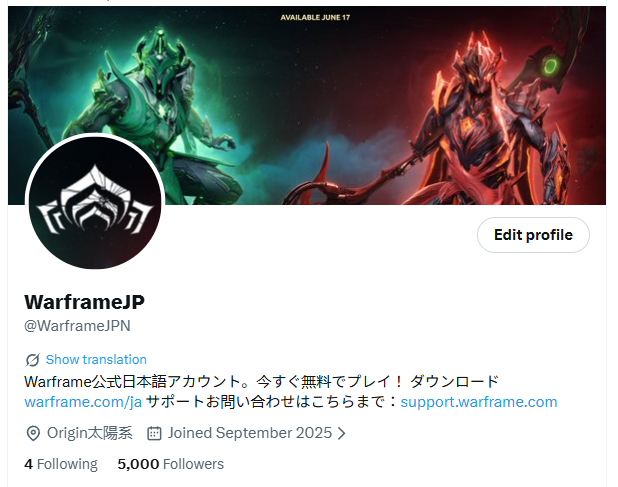 WarframeJPN's tweet photo. Styanax Prime Accessプレゼント

@warframeJPN アカウントのフォロワー数5000人達成を記念して、抽選でStyanax Prime Accessを1名様にプレゼントします。

1⃣ @warframeJPN アカウントをフォローしてください
2⃣ このポストに「あなたが1日一緒に過ごしたいWARFRAMEとその理由」を返信してください https://t.co/F3EemZfJk8