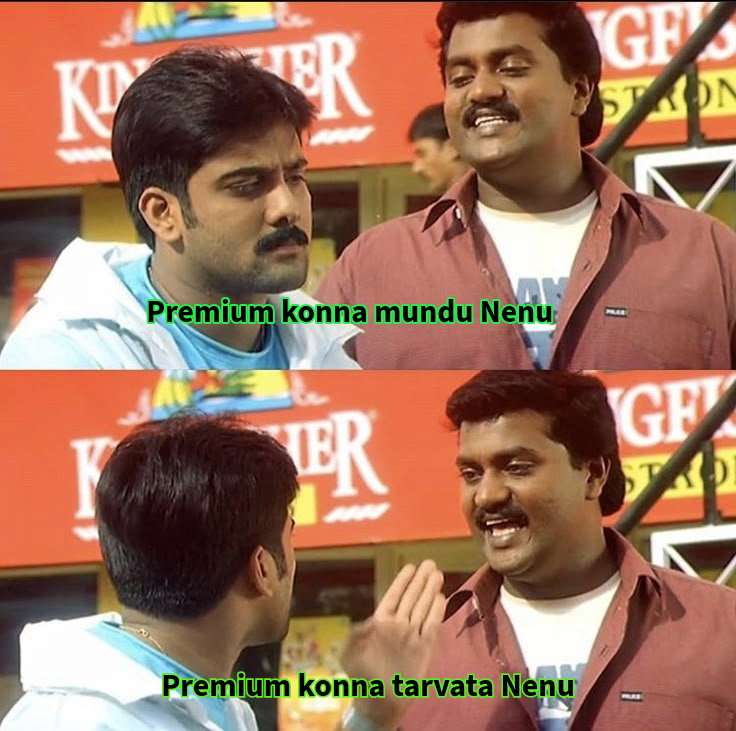 Deepak61881197's tweet photo. Premium konna mundu Nenu ❤️🔥
premium konna tarvata Nenu 💀
#TeluguMemes #WhatHappening #TeluguComedy #Tollywood #Telugu #PremiumVibes #TeluguTrolls #Memes #Viral #FirstPost #HyderabadMemes #FunnyReels https://t.co/gRUKP22EBC