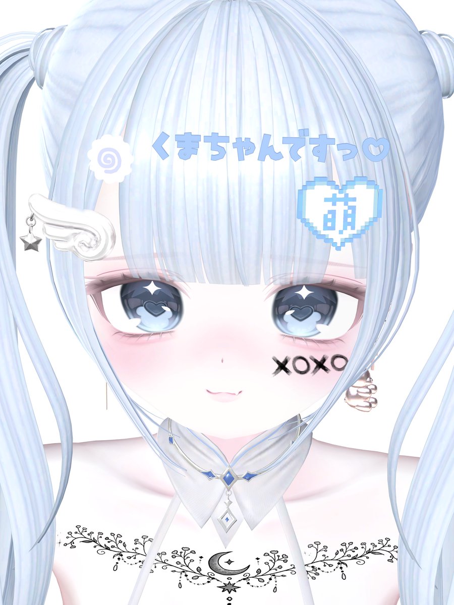 ￣(=∵=)￣クマちゃん￣(=∵=)￣様♡専用 ① てくのさんが 〖@sky_14xo 〗 くまちゃんですっ♡て名前ピンを 作って
