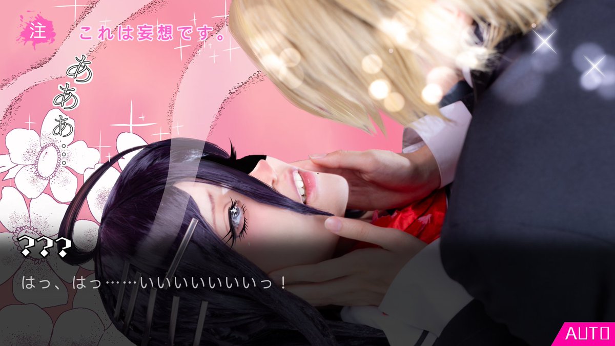 kinamochiiiiiii tweet picture