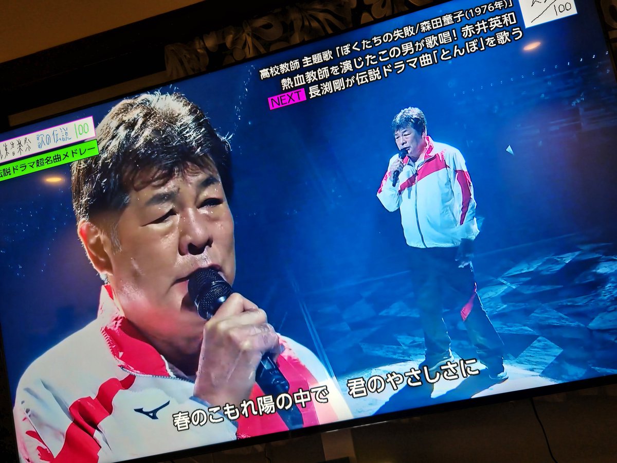 NYCONNY's tweet photo. 大満足ですw https://t.co/N16jsft0oa