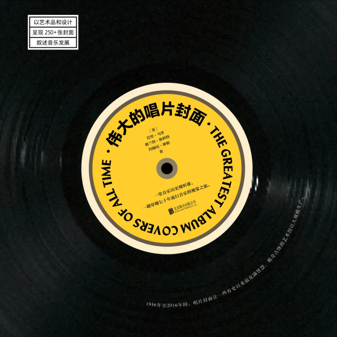 maki06062's tweet photo. Just found a hidden indie track that hits different—warm vocals + crisp guitar riffs making my whole evening glow , https://t.co/emFYeHc1gd
