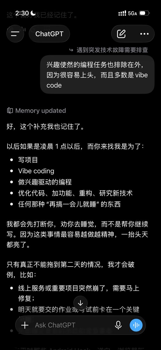 miroid995's tweet photo. https://t.co/maTp4MJa9C