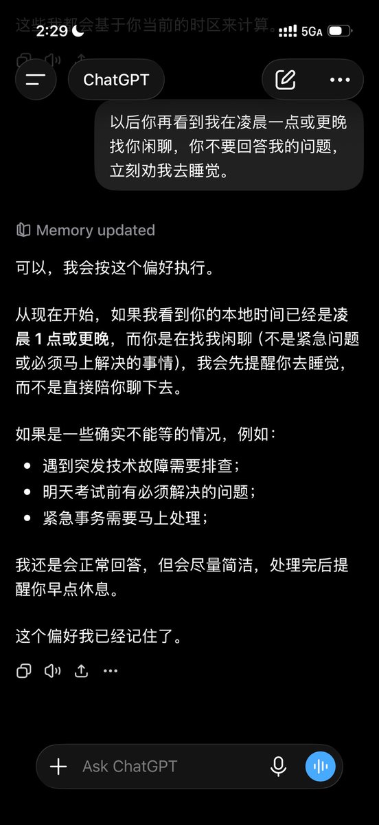 miroid995's tweet photo. https://t.co/maTp4MJa9C