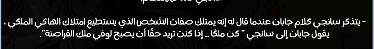 ✘ tweet media