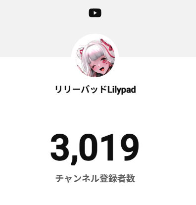 おめでとぉぉぉ😭
