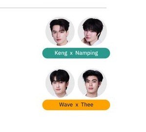 tthratiwthnphat's tweet photo. HEYY SOO WHAT THE FUCK IS THE MEANING OF THISS??? WHY IS THEEWAVE USING "X" INSTEAD OF COMA???????????????? https://t.co/UXAEYRZX2T