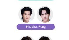 tthratiwthnphat's tweet photo. HEYY SOO WHAT THE FUCK IS THE MEANING OF THISS??? WHY IS THEEWAVE USING "X" INSTEAD OF COMA???????????????? https://t.co/UXAEYRZX2T