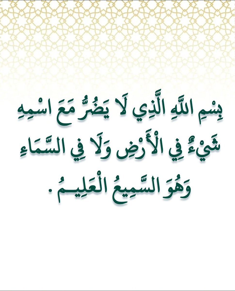 alazkkar's tweet photo. https://t.co/RAOqQAFdiG
