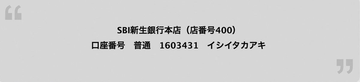 caglacmm's tweet photo. 【起床時刻報���書2026.06】
6時起き　2回
7時起き　6回
8時起き　6回
9時起き　8回🤯
10時起き　5回
11時起き　1回
12時起き　1回
徹夜　　　1回
今月は天気と気圧の変化が激しくて、目覚ましで起きる→頭痛い→二度寝する→9時起きが多かったイメージ… https://t.co/5GxQBBlpYS