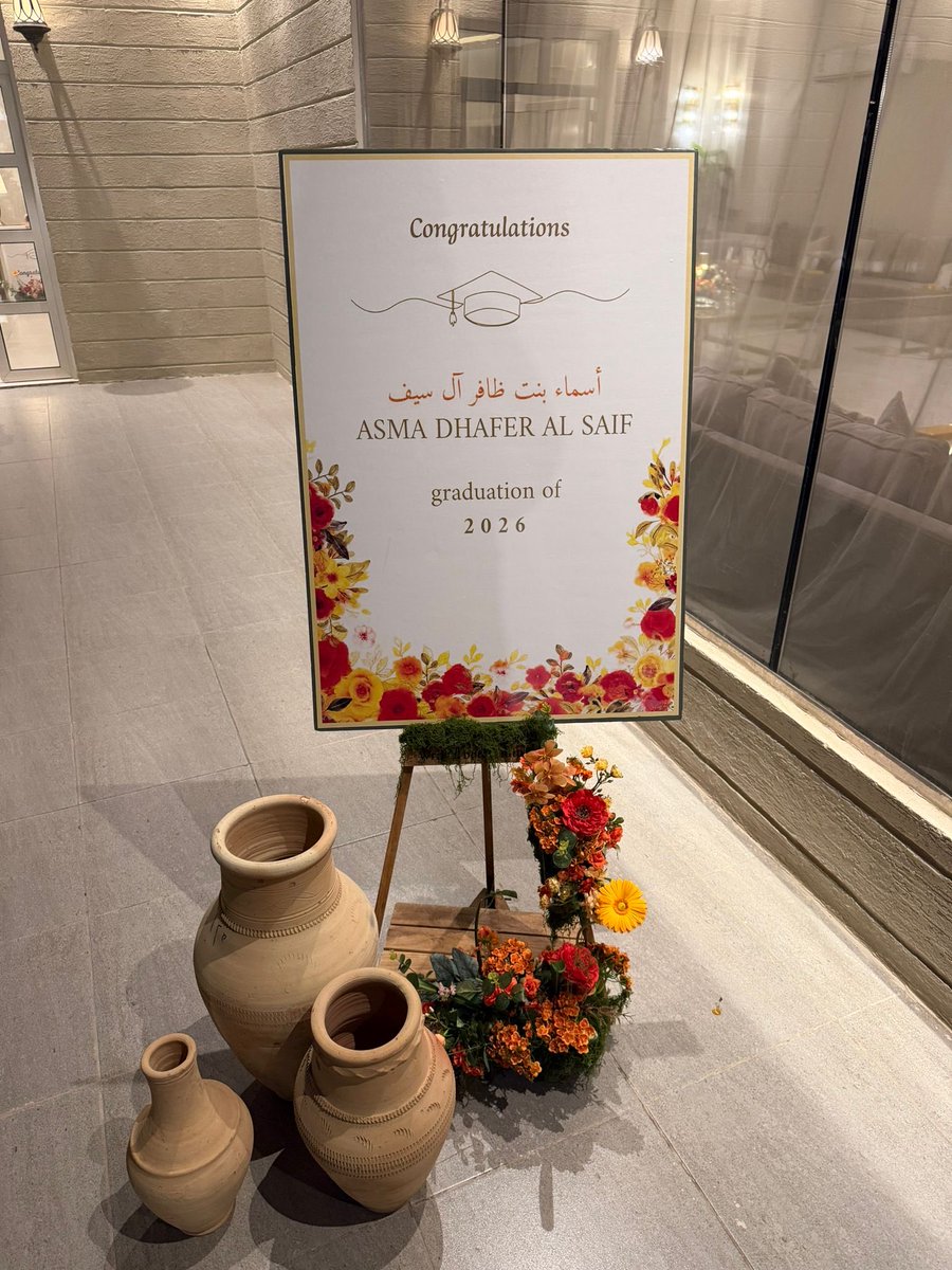 9asxi's tweet photo. الهدية الحقيقية؟

حب أمي وأبوي🧡 https://t.co/xcvE0jHHIL