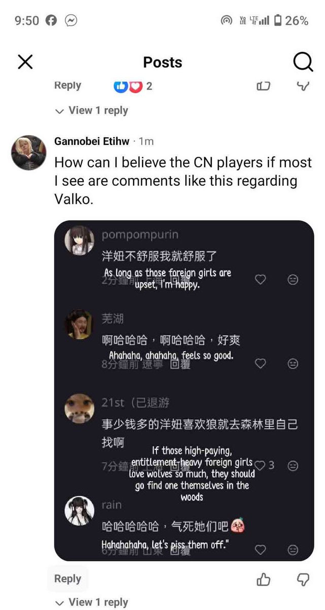 xavtoes's tweet photo. These are the same girls who cater to European beauty standards while they look down upon their own fellow Asian brothers and sisters who are tanner 🤮🤮🤮🤮🤮🤮🤮🤮🤮🤮🤮🤮🤮🤮🤮🤮🤮🤮🤮🤮🤮 GROW UP you’re in the same position as us you’re not better in any way https://t.co/1As0z98oqP