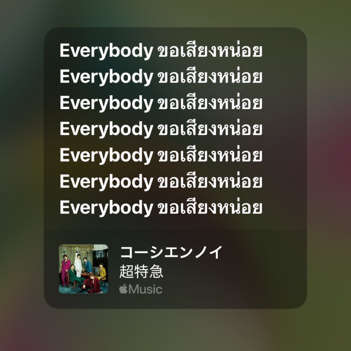 kawaiiryogakun's tweet photo. https://t.co/wDrDnrV8do