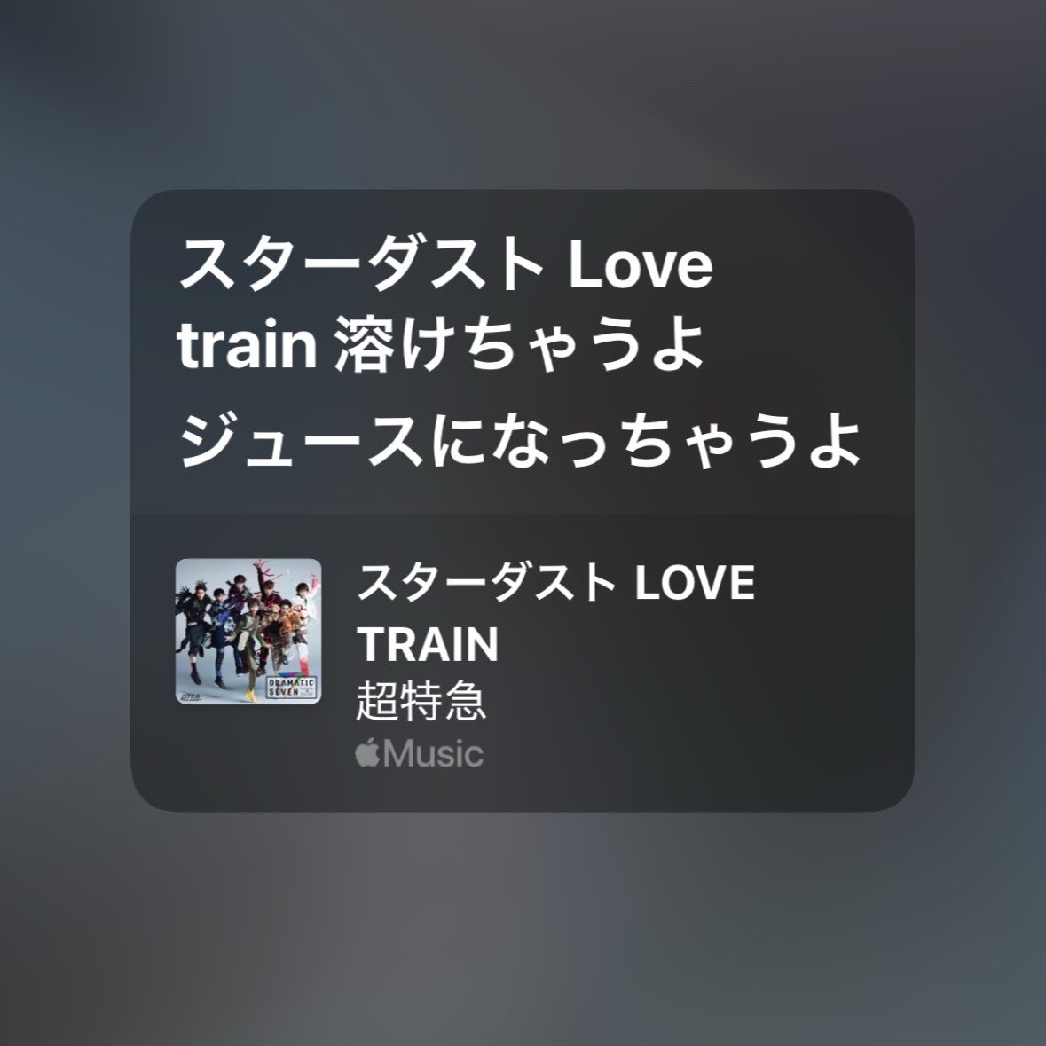 kawaiiryogakun's tweet photo. https://t.co/wDrDnrV8do
