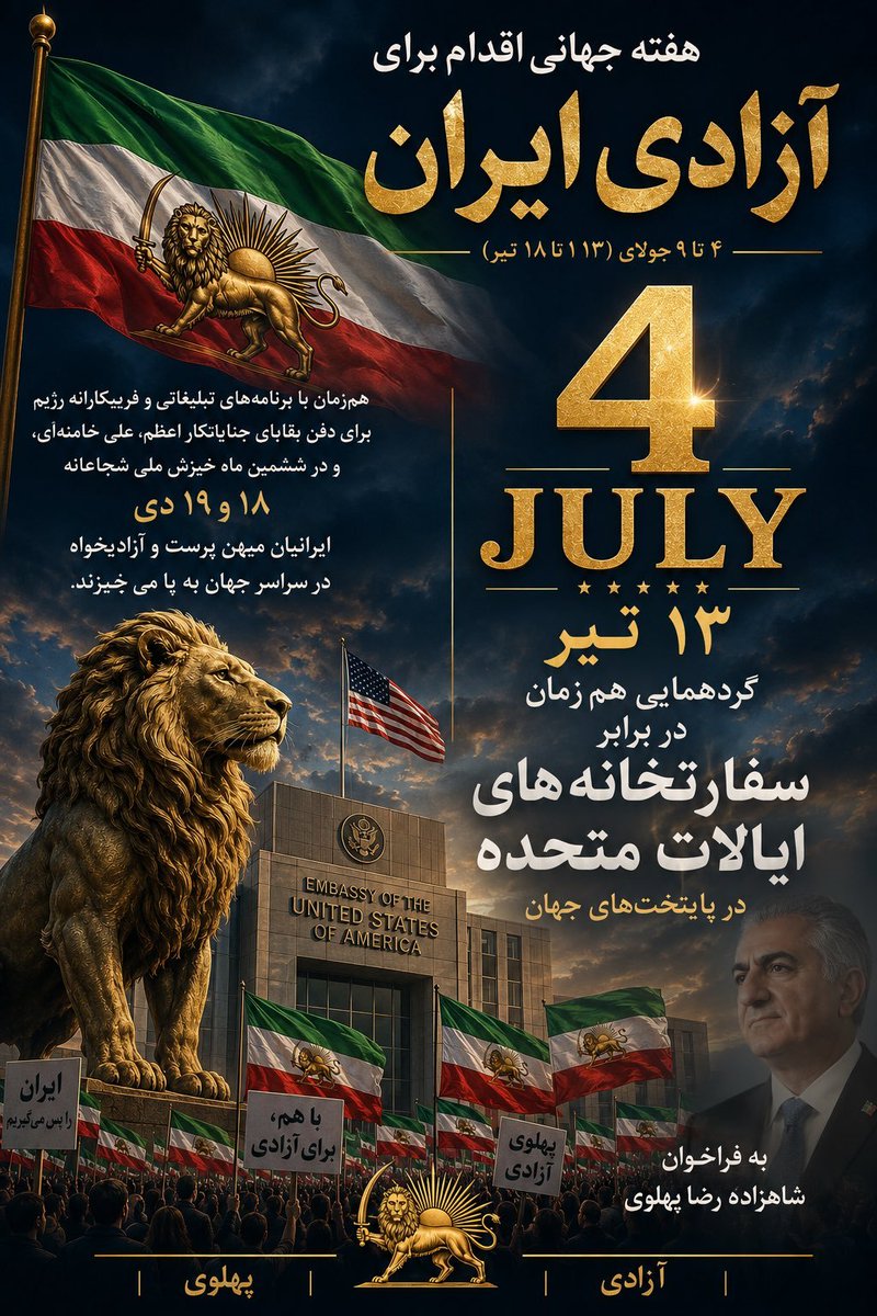 adam_hesabi2's tweet photo. این فراخوان شاه برای خنثی کردن پروپاگاندای بزرگیه که رژیم قراره همزمان با چال کردن خامنه‌ای، با پول‌پاشی بین افغانیها و عرازشه راه بندازه و مدیاهای فاسدی مثل BBC قراره اونو پوشش بدن.

این یه مسئولیت تاریخی برای شما میهنپرستان در غربته. یه بار دیگه خیابانها رو زیر پاهاتون بلرزونید
#جاویدشاه #انقلاب_شیروخورشید #پاینده_ایران