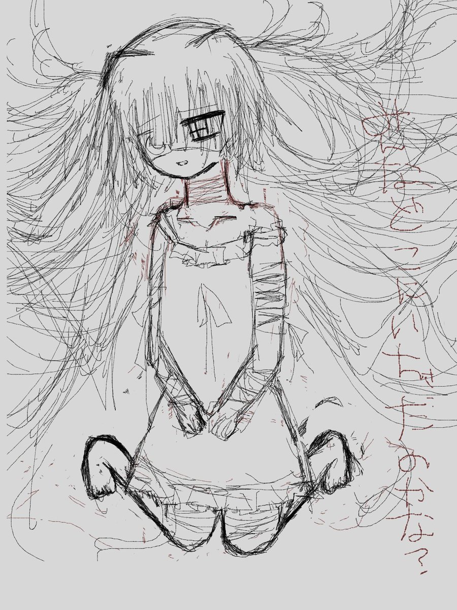 惰眠 tweet media