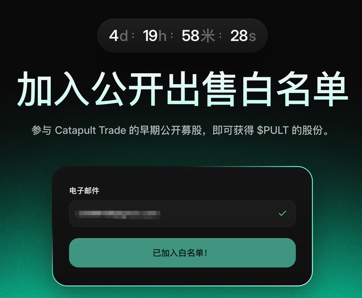 我只是个撸毛的 tweet media