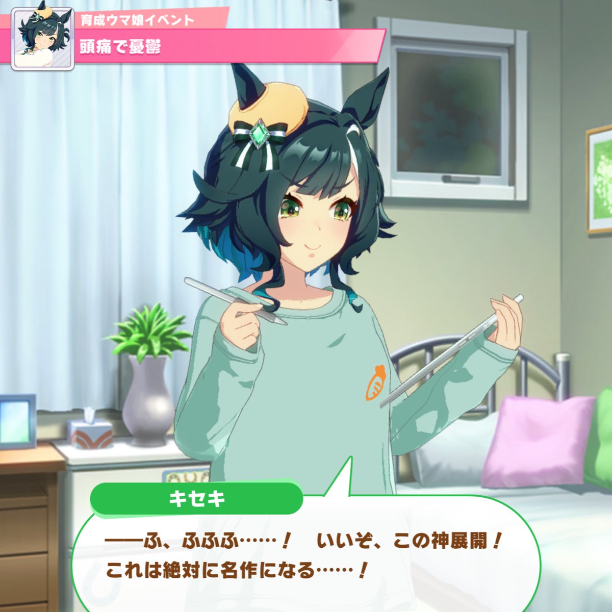 sabastruma's tweet photo. ちょいちょい漫画描きにダメージ与えてくるのやめてもろて… https://t.co/styxw1xoxi