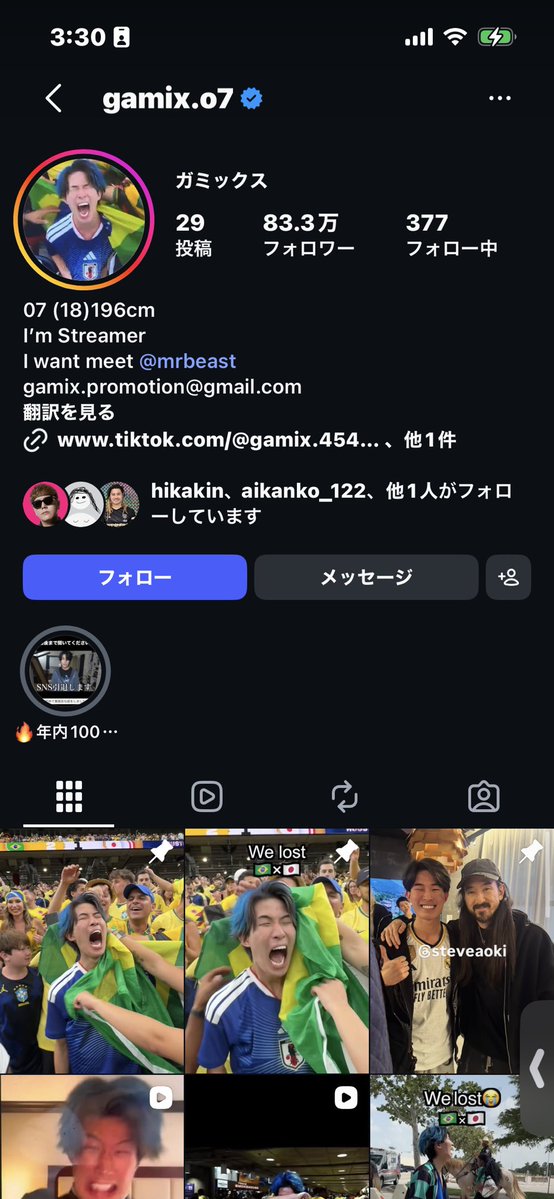 onecule21's tweet photo. 自分的YouTuberの印象変化

ウンパルンパ:リスペクトもあって良かった

ガミックス:二度と顔みたくない https://t.co/6vy23es5m2