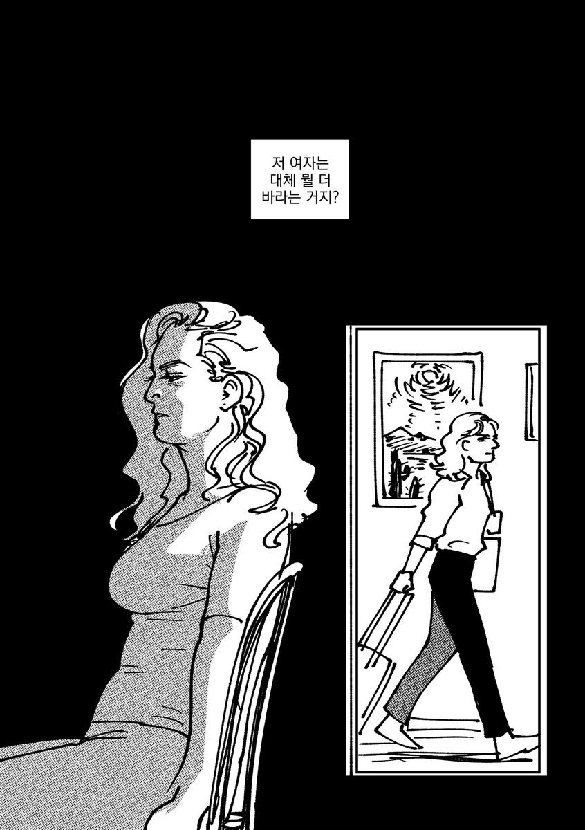 뼏두 tweet media