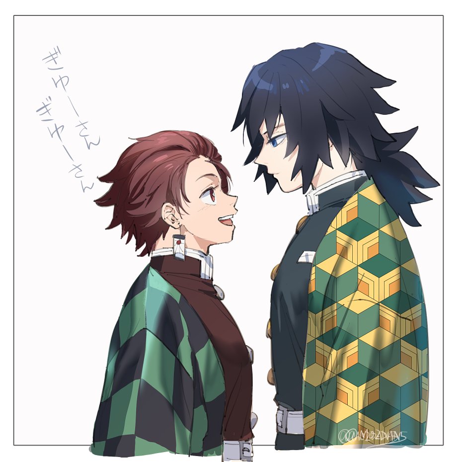 mo2dan5's tweet photo. 年齢操作if炭義ってわけ https://t.co/3T3GT7eKY1