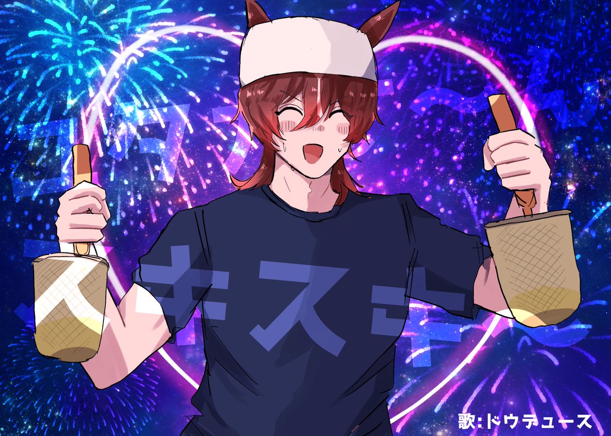 Do_NACHU_'s tweet photo. ⚠︎🏇擬　ド歌唱バージョンください https://t.co/6YWk9FaGq3