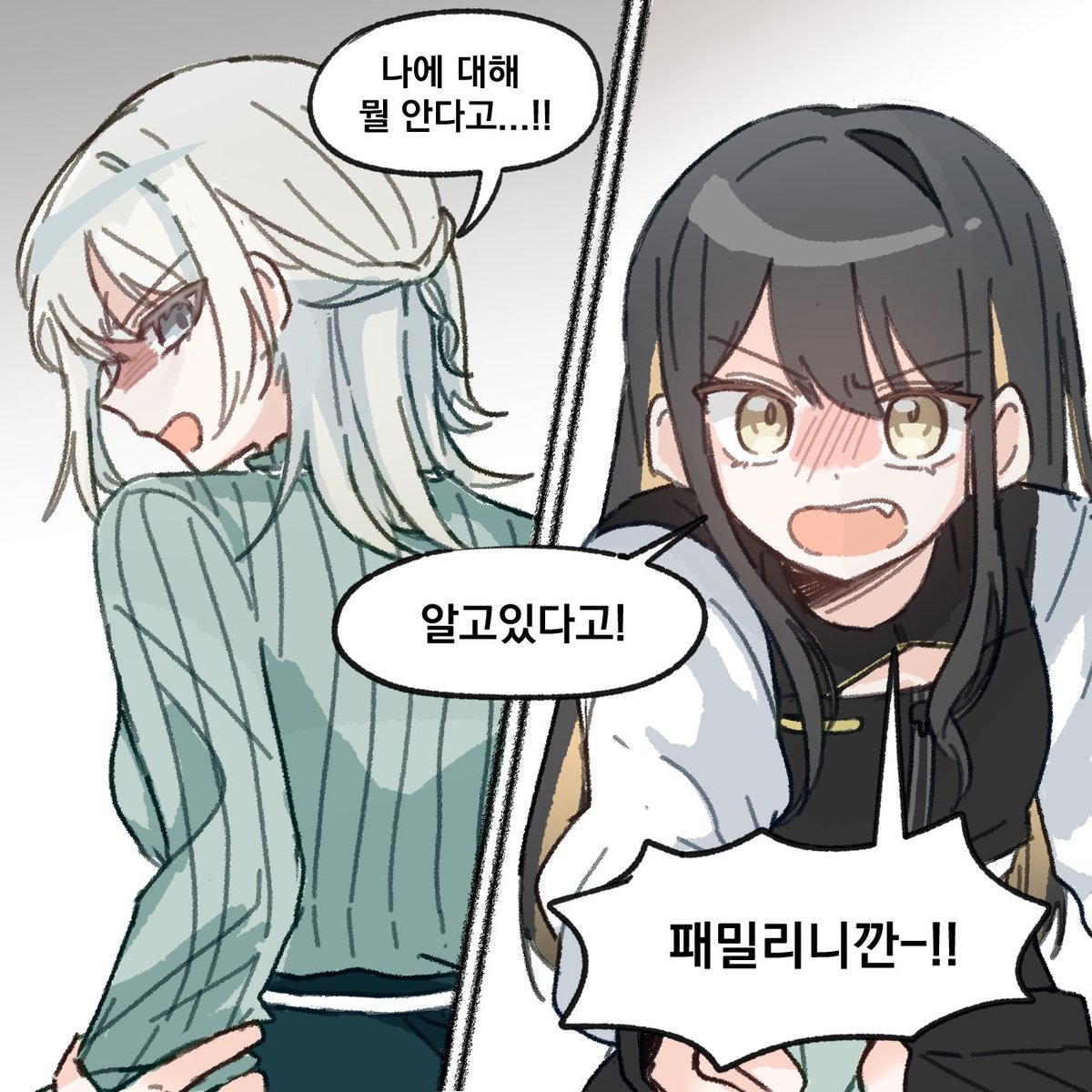 AT_09098's tweet photo. 미쿠라이
공식에서 나오기전에 날조하기 https://t.co/EQA6duz4Pz