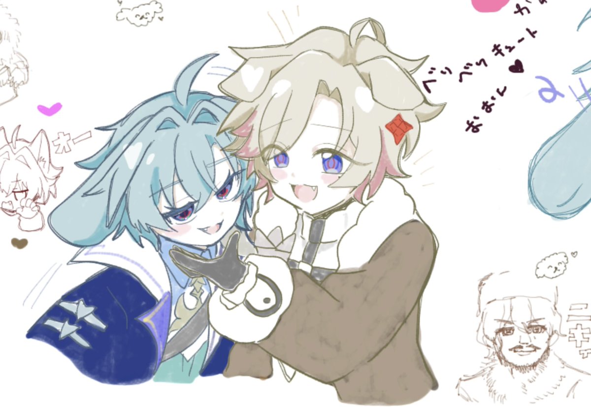 Hari_0704's tweet photo. ありがとうございました！！
おやすみなさい！！ https://t.co/3nCiZIlF9P