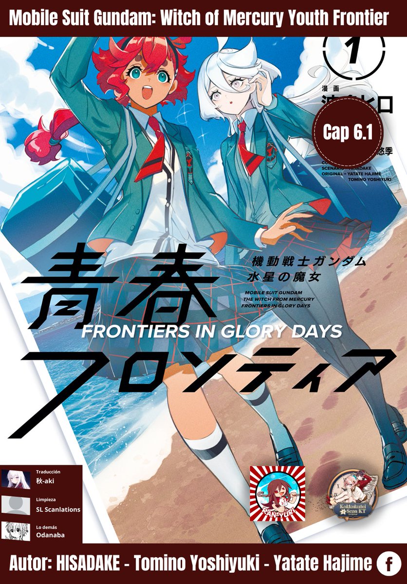 kokkokutei_scan's tweet photo. ¡NUEVOS EPISODIOS DISPONIBLES!

Buenas, hoy traemos el extra del primer volumen y dos nuevos caps del manga spin off de Suisei no Majo en colaboración con Ran-Yuri.  Con estos caps volvemos a estar al día.

Que los disfruten, y recuerden apoyar al autor.

Enlaces en el hilo. https://t.co/FDGU9GItln