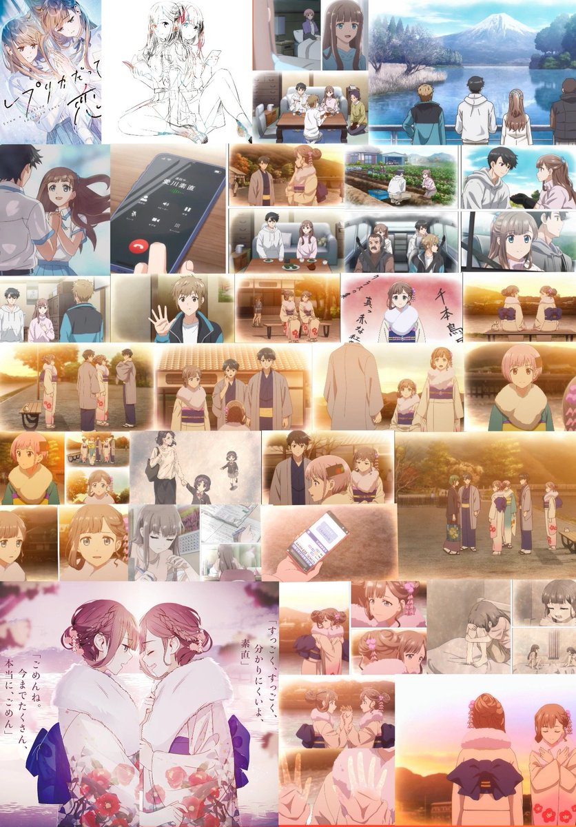 『レプリカだって、恋をする。』 第13話 最終回 京都に集まった四人の異変反応画像2