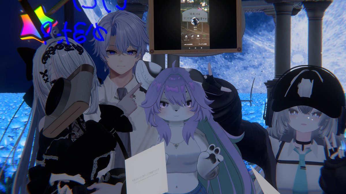 Sky64201's tweet photo. fsくん顔隠れちゃったごめんね
あと狛乃の新しく買ったアイテク結構気に入ってる😘😘 https://t.co/xsh4FhUS3b
