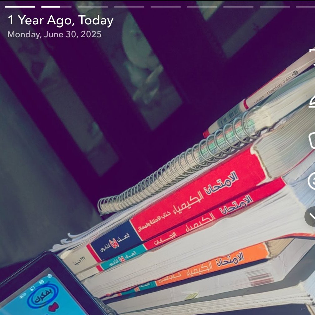 uoorrr's tweet photo. و بعدين فالحاجات ال تزعل دي https://t.co/xMaUU9mHjj