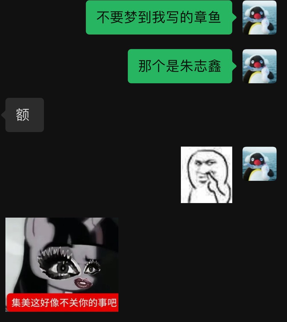 Bubuknow5's tweet photo. 嗯呢，给我一个非常好奇的现生的朋友看了我写的文。嗯呢！ https://t.co/EsQAChjvIo